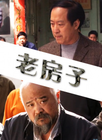 亚洲精品片